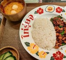 Thai Chicken Pad Kra Pao Rice