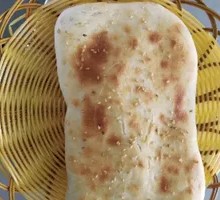 Freshly Baked Scallion Pancake