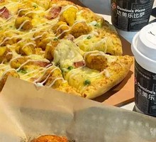 摩洛哥风情浓溢鸡腿肉披萨