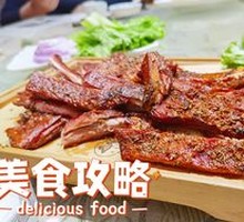 Homestyle Roasted Lamb Ribs