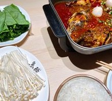 Lychee-flavored Dish
