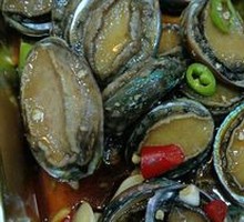 Laozhi Abalone