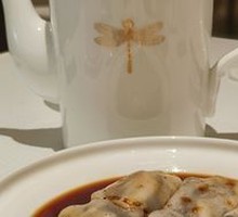 Black Truffle Mushroom Rice Noodle Roll