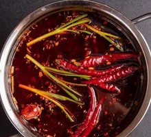 Chongqing Spicy Hot Pot