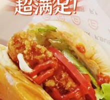 Sizzling Sichuan Pepper Chicken Burger