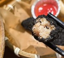 Juicy Black Gold Chicken Pieces