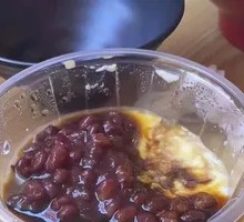Caramel Red Bean Tofu Pudding