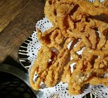 Crispy Fish Skin