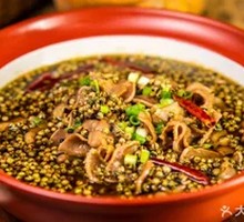 Green Pepper Beef Tongue