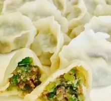 Celery and Pork Dumplings