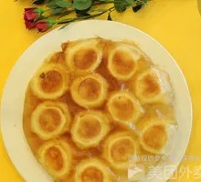 Chives and Pork Dumplings