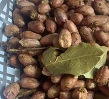 Cumin Peanuts