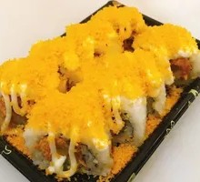 Golden Crispy Sushi