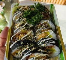 Classic Meat Floss Sushi