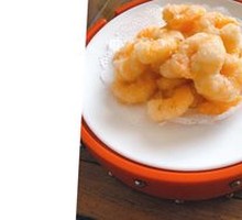Scallion Fried Shrimp