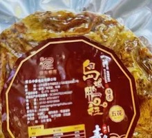 Five-layer Small Cake