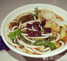 Beef Noodle Soup