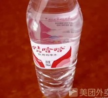Nongfu Spring Natural Water