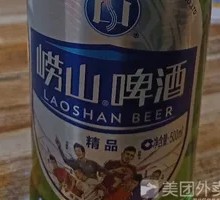 Premium Laoshan Beer