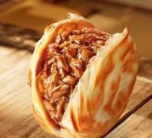 Jingrou Baozi