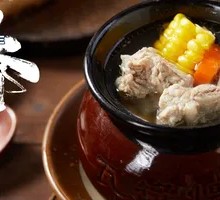 Bamboo Pot Soup with Pork Rib, Corn and Chinese Yam
