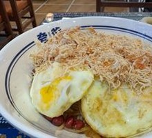 Spiced Chicken Noodles