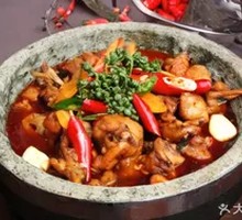 Double Pepper Stone Pot Chicken