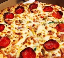 Classic Supreme Pizza