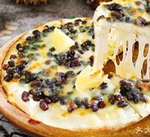 Honey Love Red Bean Pizza