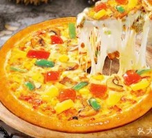 Rural Landscape Pizza