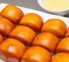 Condensed Milk Golden Buns