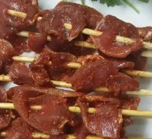 Mushroom Slices