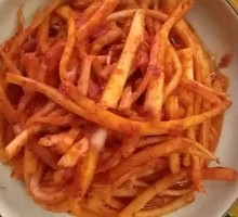 Ginseng Radish Kimchi