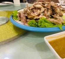 Shredded Lamb Leg
