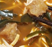 Sour Spicy Mixed Dish