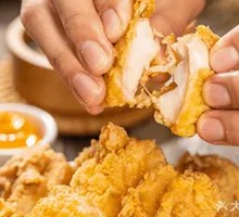 Crispy Chicken Thigh