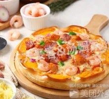 Crown Cheese-Stuffed Crust Pizza