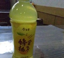 Honey Pomelo by Jinmailang