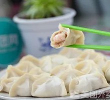 Shrimp Cucumber Egg Dumplings