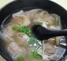 Century Egg and Pork Dumplings
