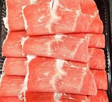 Beef Top Round