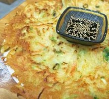 Vegetable Pancake