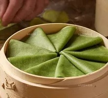 Spinach Steamed Pancake