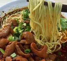 Pork Intestine Noodles
