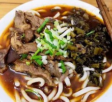 Pork Head Noodles
