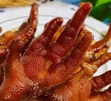 Black Pepper Chicken Feet