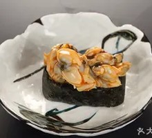 Spicy Clam Sushi
