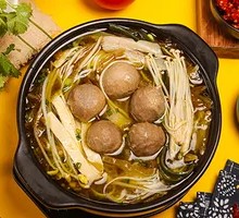 Sau Yeu Beef Meatball Hot Pot Rice Noodles