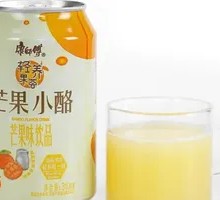 Mango Pudding in Jar