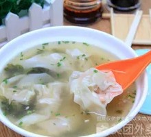 Egg Yolk Shrimp Dumplings